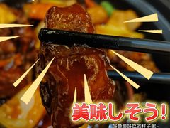-唐苑酒家·岭南粤菜名店(太古仓店)