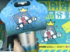 -一杯小啡coffee 咖啡(福保店)