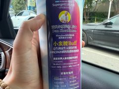 -中粮·祥云小镇