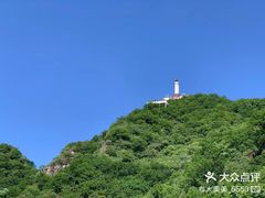 -狼牙山风景区
