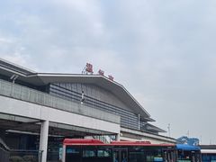 -温州南站