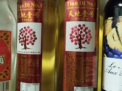天地一号-邻里佬湘(东区店)
