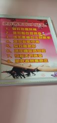 -香薇妮丝·定制减肥·身材管理