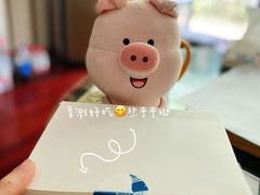 -西区老大房(愚园路店)