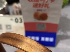 -高佳庄·海鲜酒楼(定海店)