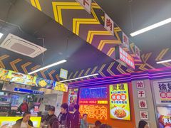 -徐妹串串香(春熙路店)
