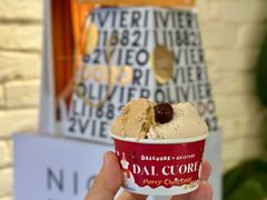 -Dal Cuore 达可芮冰淇淋(陕西北路店)