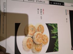 -玉华台饭庄·淮扬菜·烤鸭(望京店)