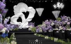 点击看大图 -三色锦婚礼定制