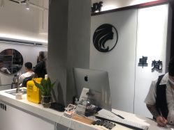 -卓梵美发·精品Salon