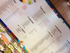 菜单-船歌·鱼水饺青岛菜(金狮广场店)