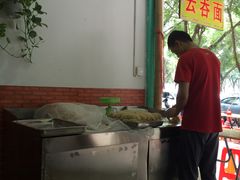 -曾仔竹升面