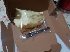 -MUSANG KING猫山王(龙湖杭州滨江天街店)