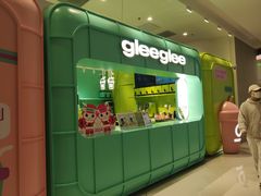 -gleeglee乐溢亦茶(合生汇店)