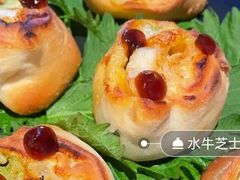 水牛芝士色卡-atta bj(国贸商城店)