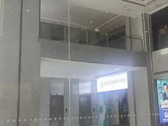 -星巴克(深圳世界金融中心店)