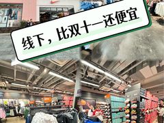 -NIKE上海青浦优选体验店