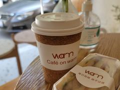 -Cafe on warm(丹霞店)