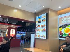 -小木屋拌饭(西安华阳城店)