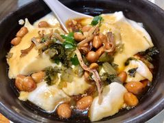 -椰小调.儋州米烂(名门店)