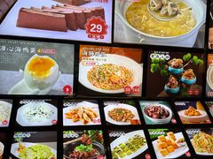 菜单-佬太公海鸭·海鲜大排档(上海总店)