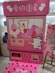 -薇薇安花系SPA