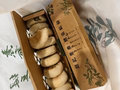 -赵记素斋·绿豆馅饼(钟楼小区店)