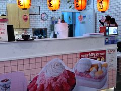 -鲜芋仙(南开大悦城店)