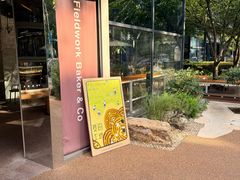 -麦田工坊(月湖店)