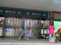 -武商超市(沌口店)