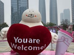 -合景·悠方(成都店)