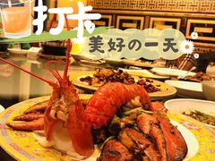 -大蓉和(一品天下店)