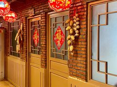 -东北民俗村·东北菜(翻身店)
