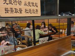 -韩礼年糕(飞虹路店)