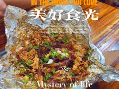 -老黄记手撕烤兔(玉林街店)