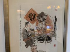 -大可堂普洱茶馆(襄阳南路馆)