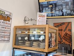 -Catch Bagel(芳草地店)