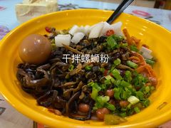 -龍城柳州螺蛳粉(群星路店)