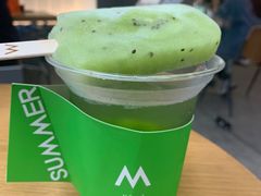 -M Stand(上海人民广场来福士店)