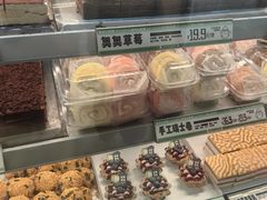 -南洋大师傅(长楹天街店)