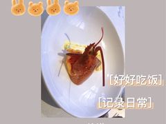 -逸道(益丰·外滩源店)