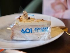 -AOI洋菓子
