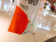 -CoCo都可(卓展店)