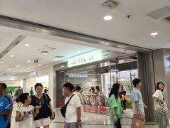 -凯德MALL(西直门店)