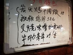 -平川日本料理