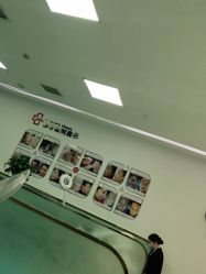 点击看大图 -悟空祛痘·亚健康皮肤管理中心