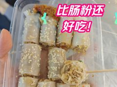 -时尚天河商业广场