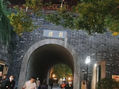 -鼓楼(西湖风景名胜区)