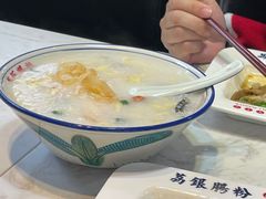 -荔银肠粉(建六店)