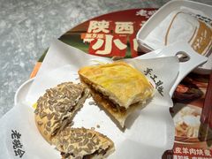-老碗会·陕西手工面(创智云城店)